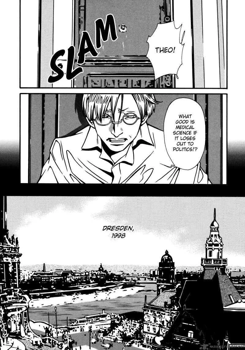 Tamashii no Futago Chapter 2 page 10