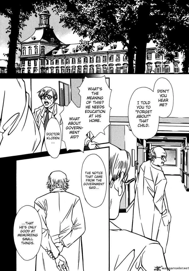 Tamashii no Futago Chapter 2 page 24