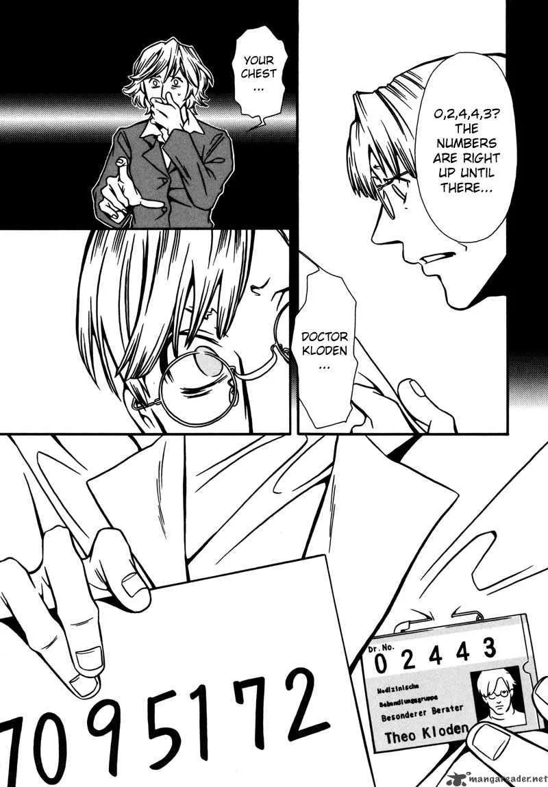 Tamashii no Futago Chapter 2 page 18