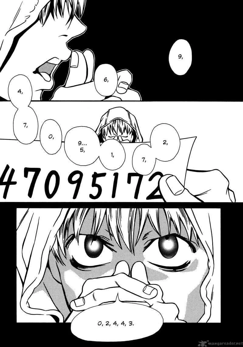 Tamashii no Futago Chapter 2 page 17