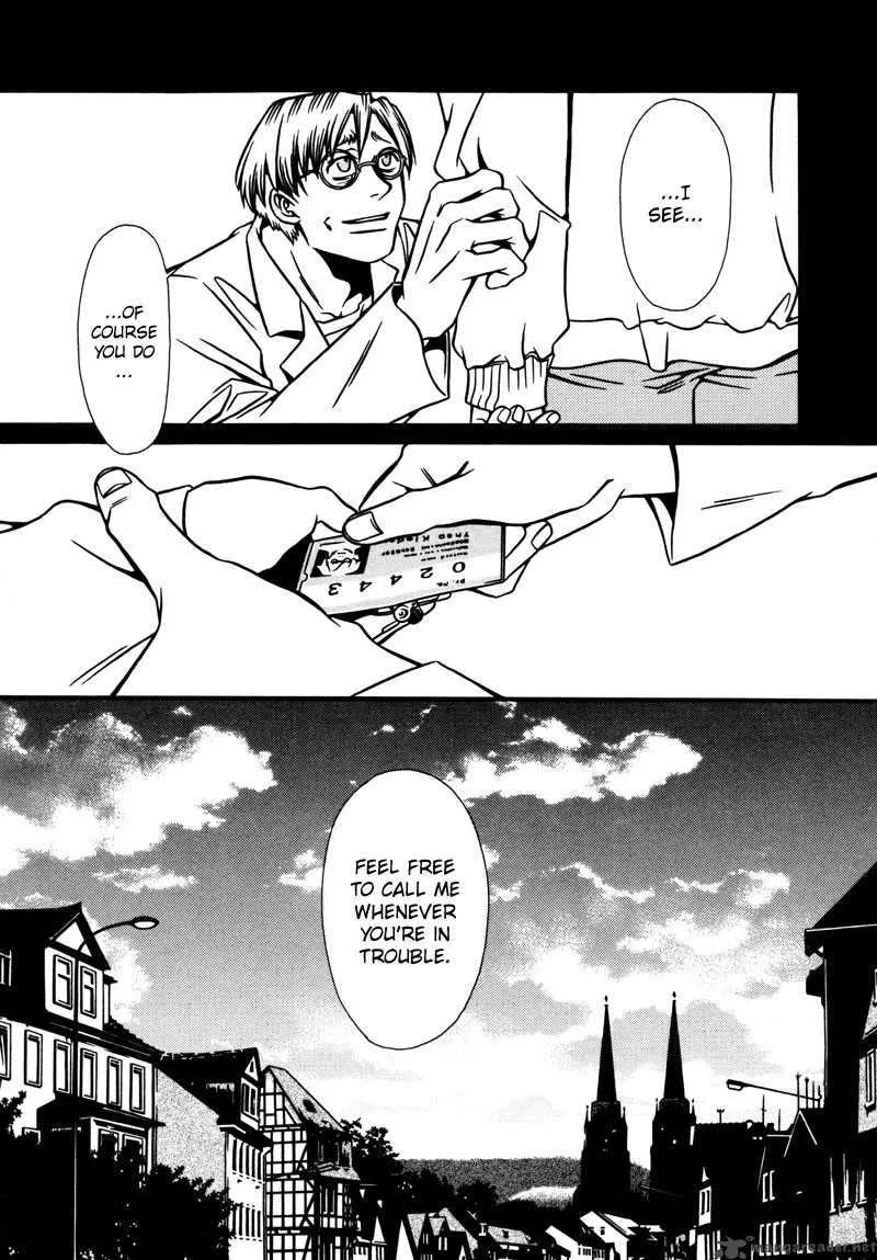 Tamashii no Futago Chapter 2 page 23