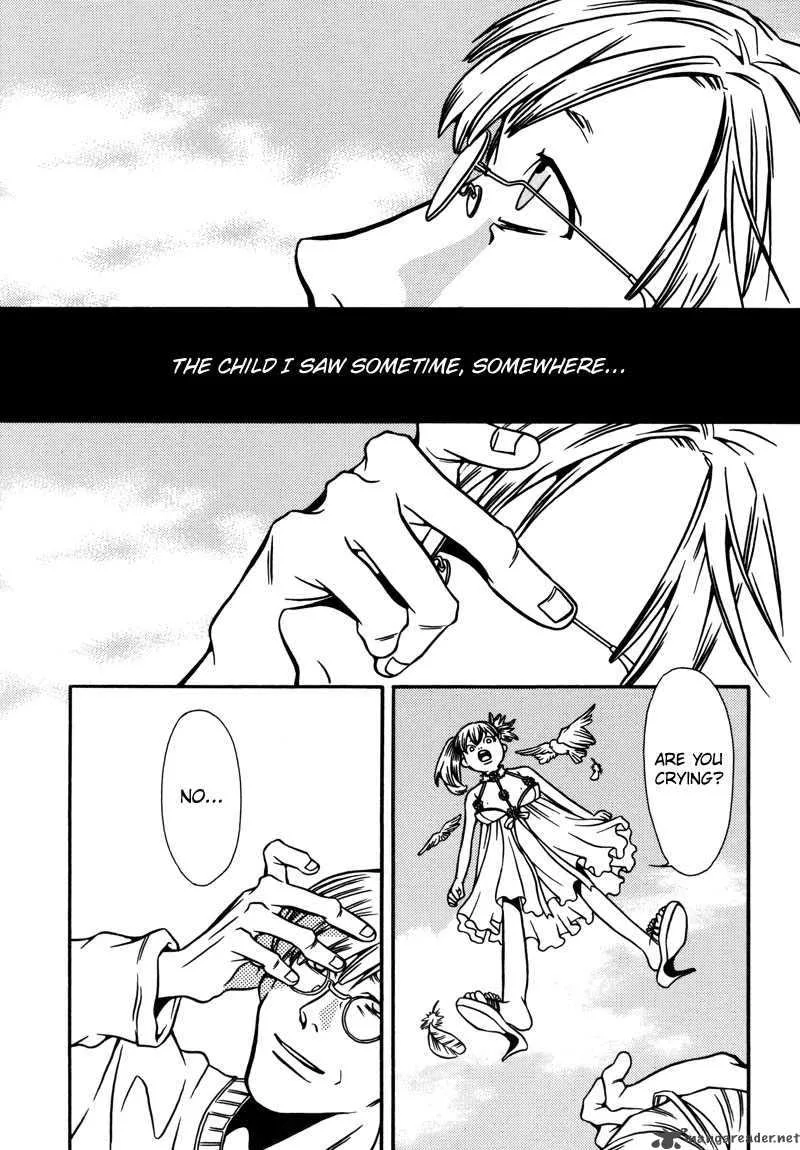 Tamashii no Futago Chapter 2 page 26