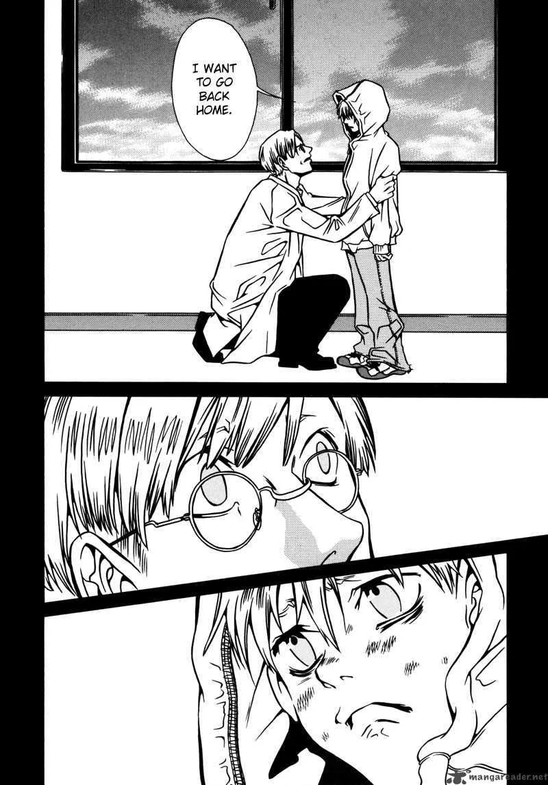 Tamashii no Futago Chapter 2 page 22