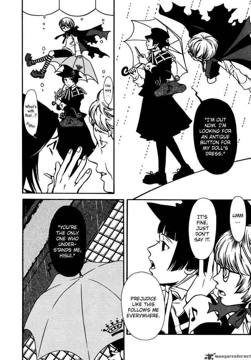 Tamashii no Futago Chapter 3 page 4