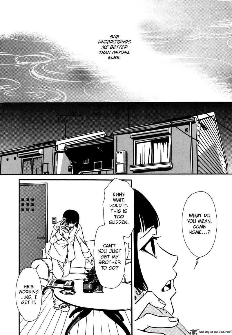 Tamashii no Futago Chapter 3 page 6