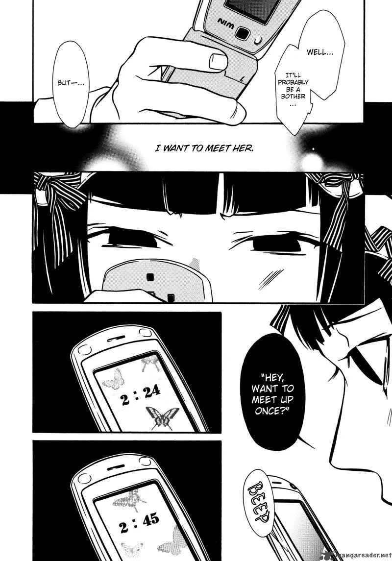 Tamashii no Futago Chapter 3 page 10
