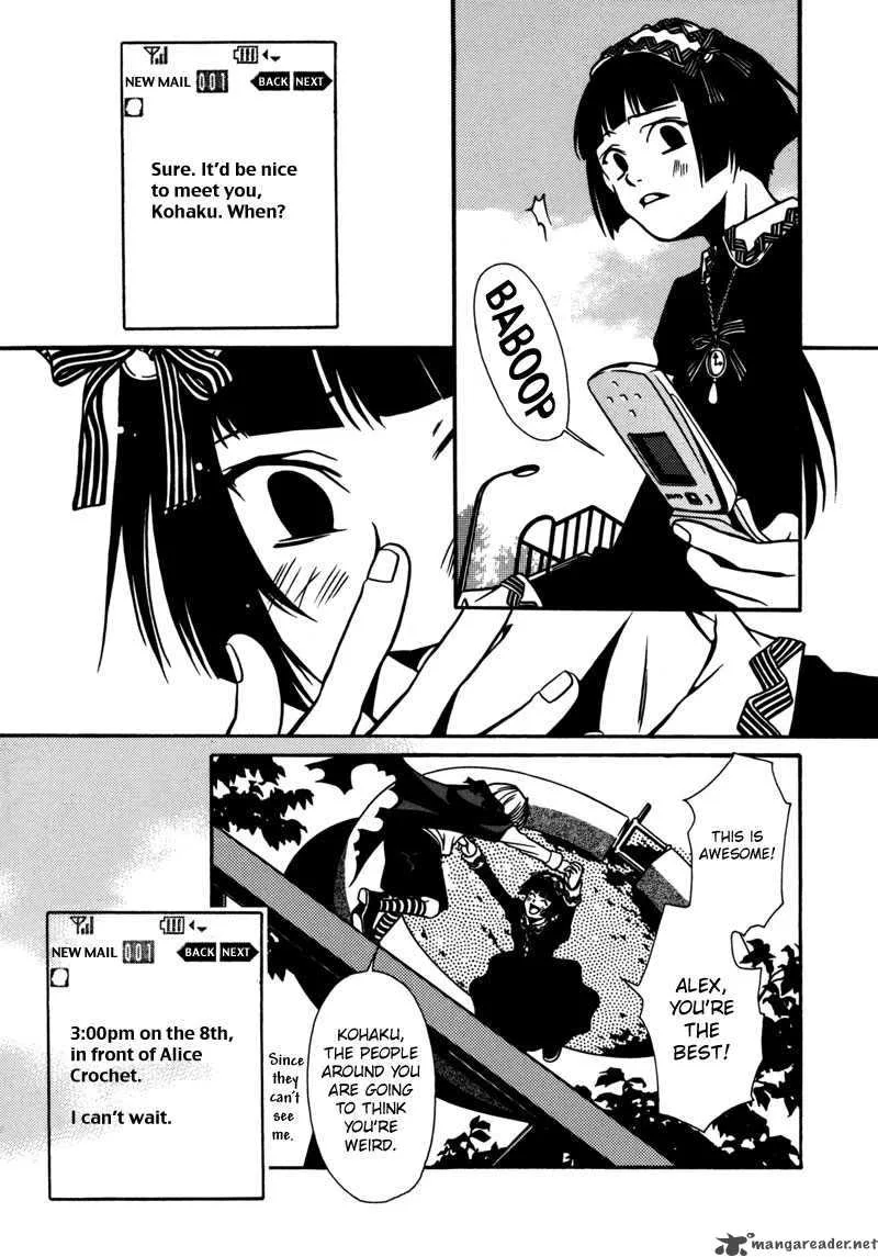 Tamashii no Futago Chapter 3 page 11