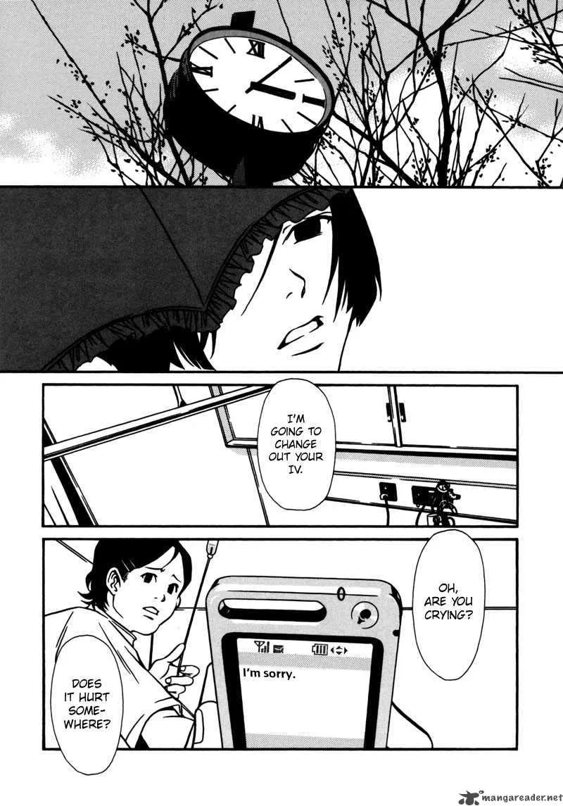 Tamashii no Futago Chapter 3 page 13