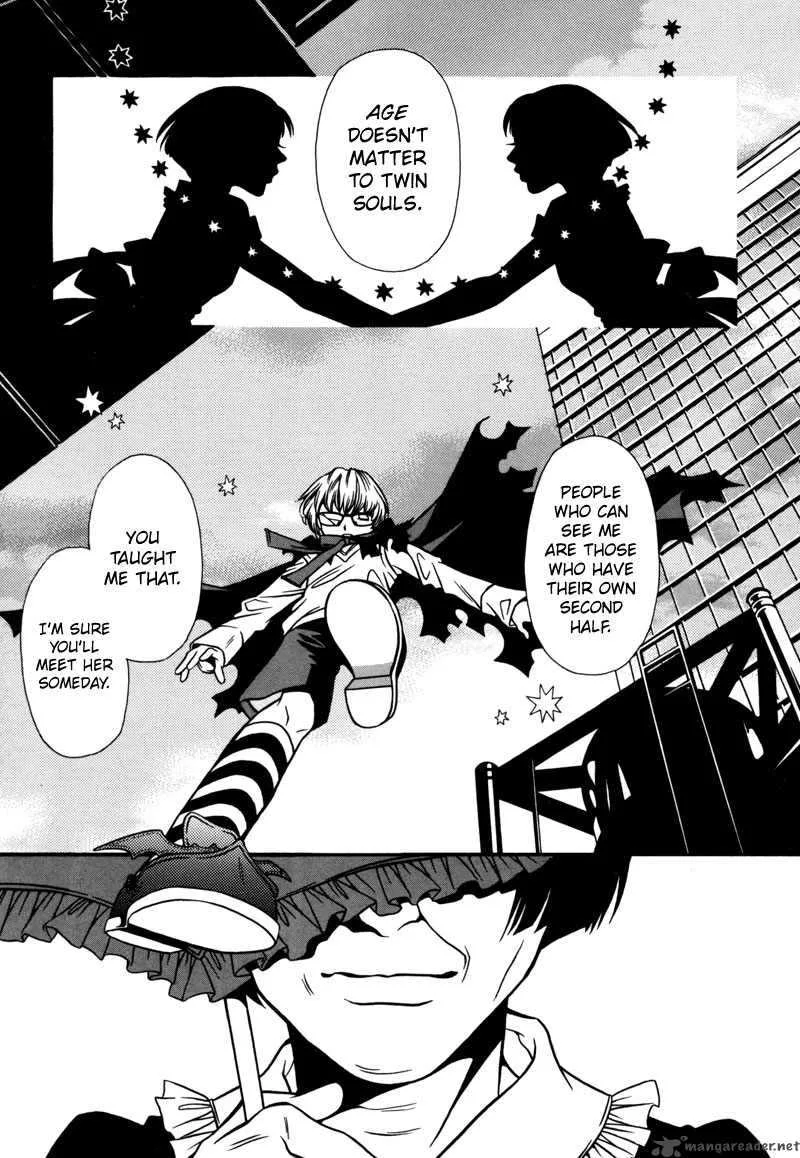 Tamashii no Futago Chapter 3 page 15