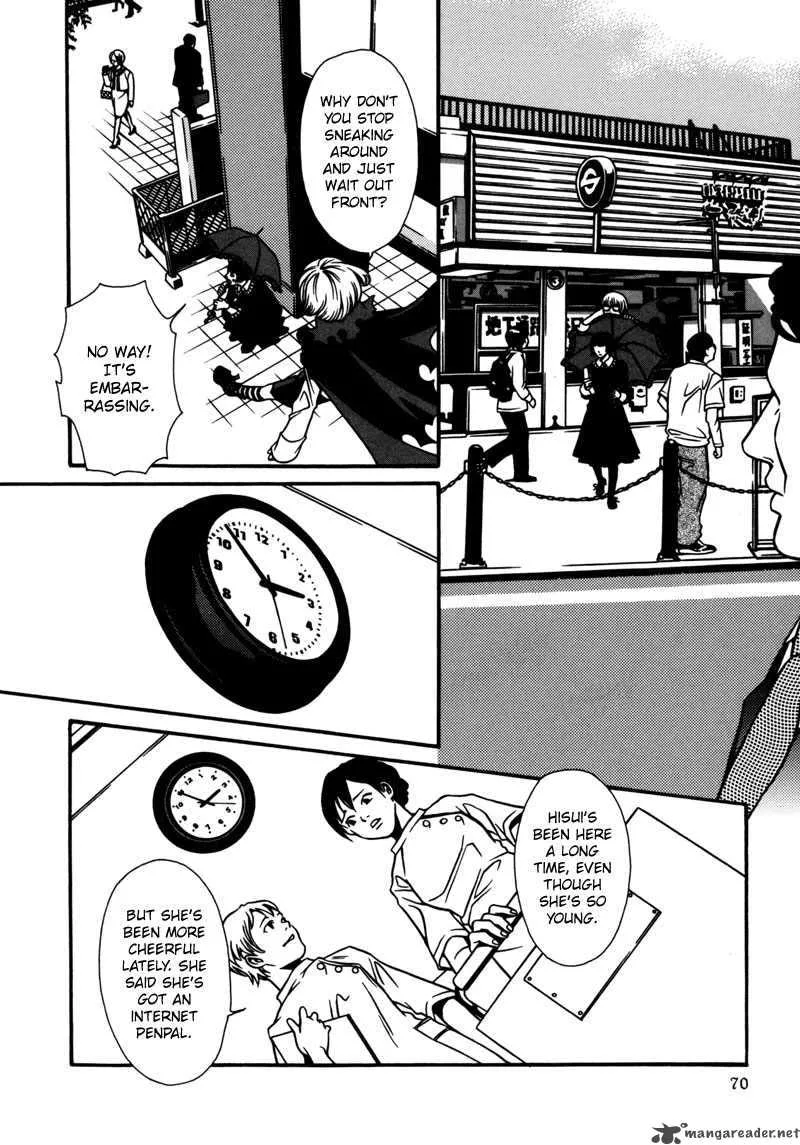 Tamashii no Futago Chapter 3 page 12