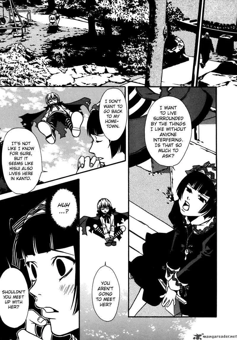 Tamashii no Futago Chapter 3 page 9