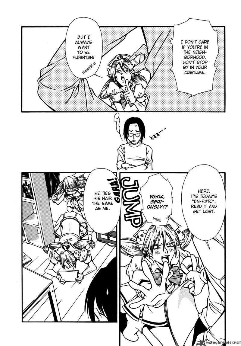 Tamashii no Futago Chapter 4 page 6