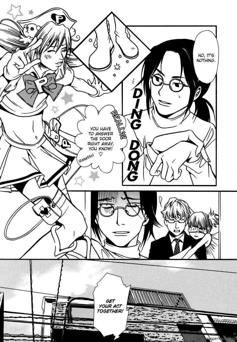 Tamashii no Futago Chapter 4 page 5
