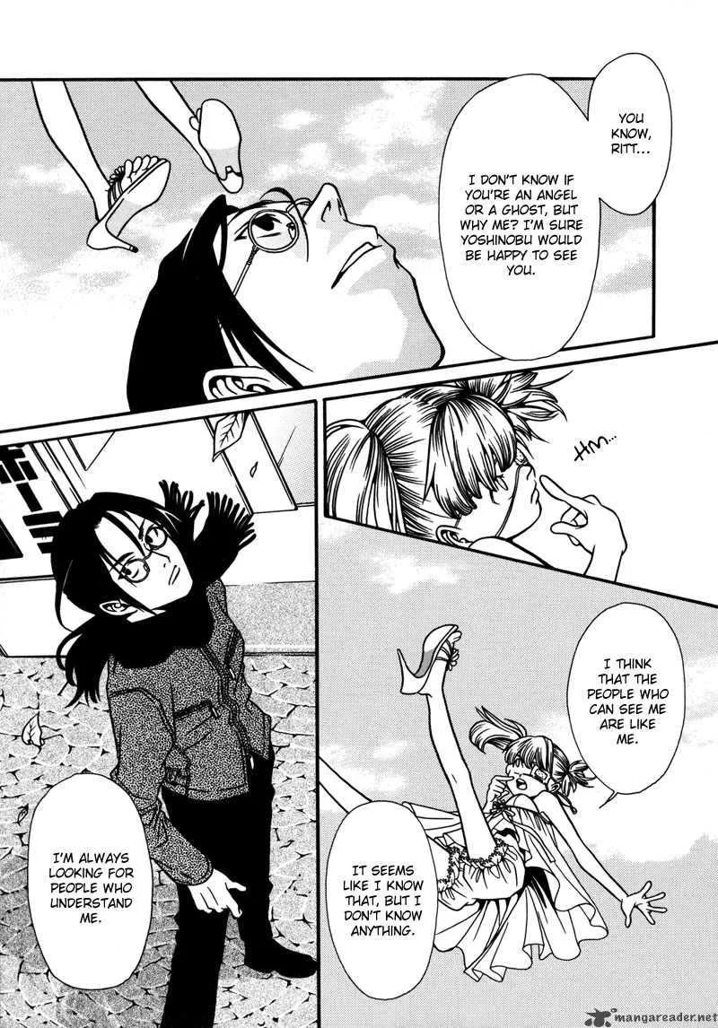 Tamashii no Futago Chapter 4 page 9