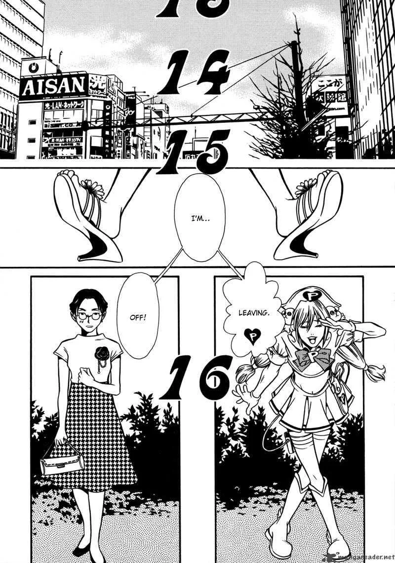 Tamashii no Futago Chapter 4 page 15