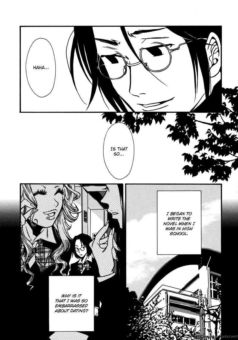 Tamashii no Futago Chapter 4 page 10