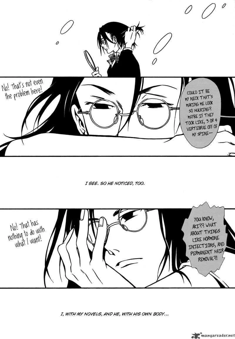 Tamashii no Futago Chapter 4 page 23