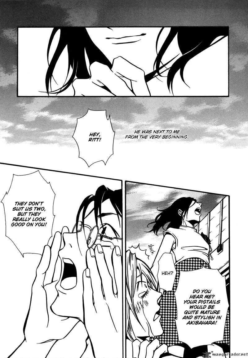 Tamashii no Futago Chapter 4 page 25