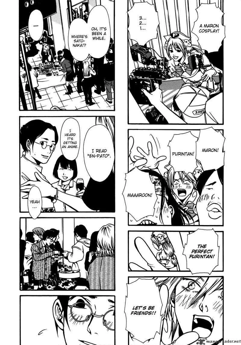 Tamashii no Futago Chapter 4 page 16