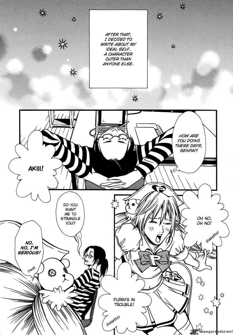 Tamashii no Futago Chapter 4 page 12