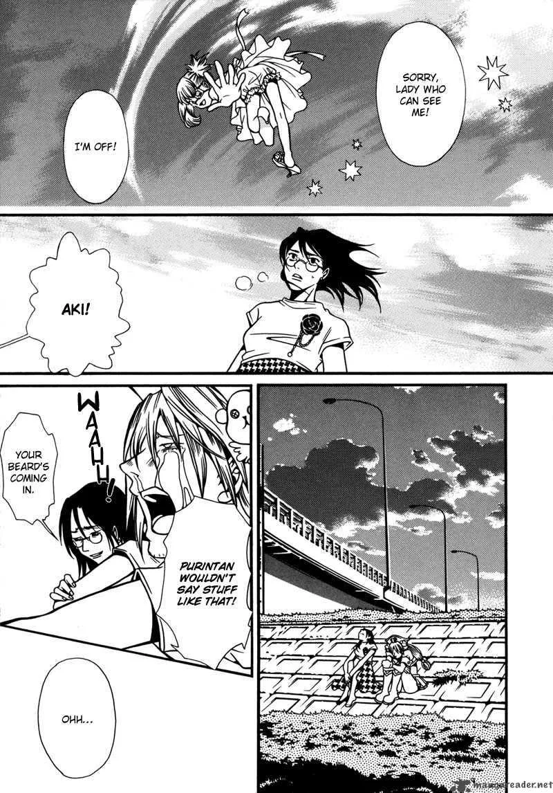 Tamashii no Futago Chapter 4 page 21