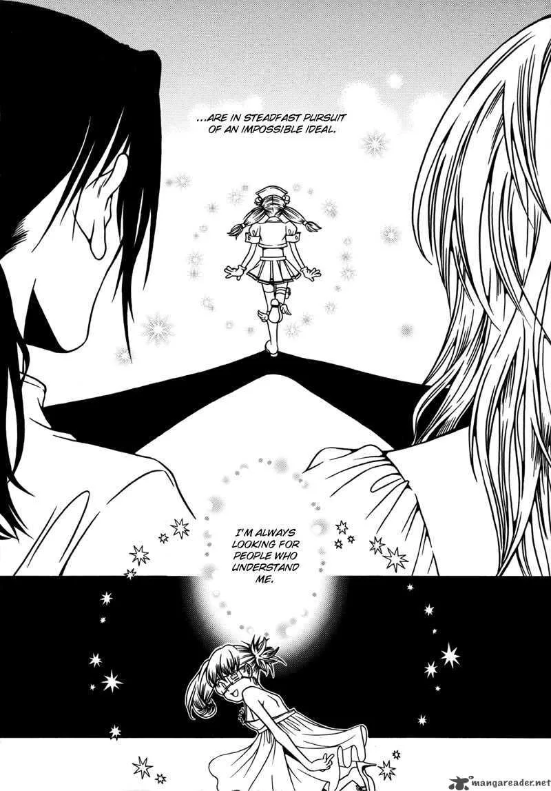 Tamashii no Futago Chapter 4 page 24
