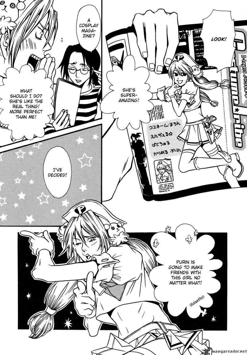 Tamashii no Futago Chapter 4 page 13