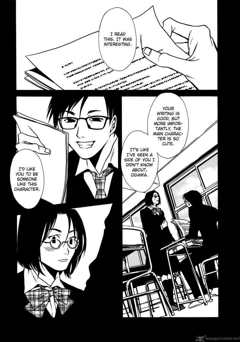 Tamashii no Futago Chapter 4 page 11