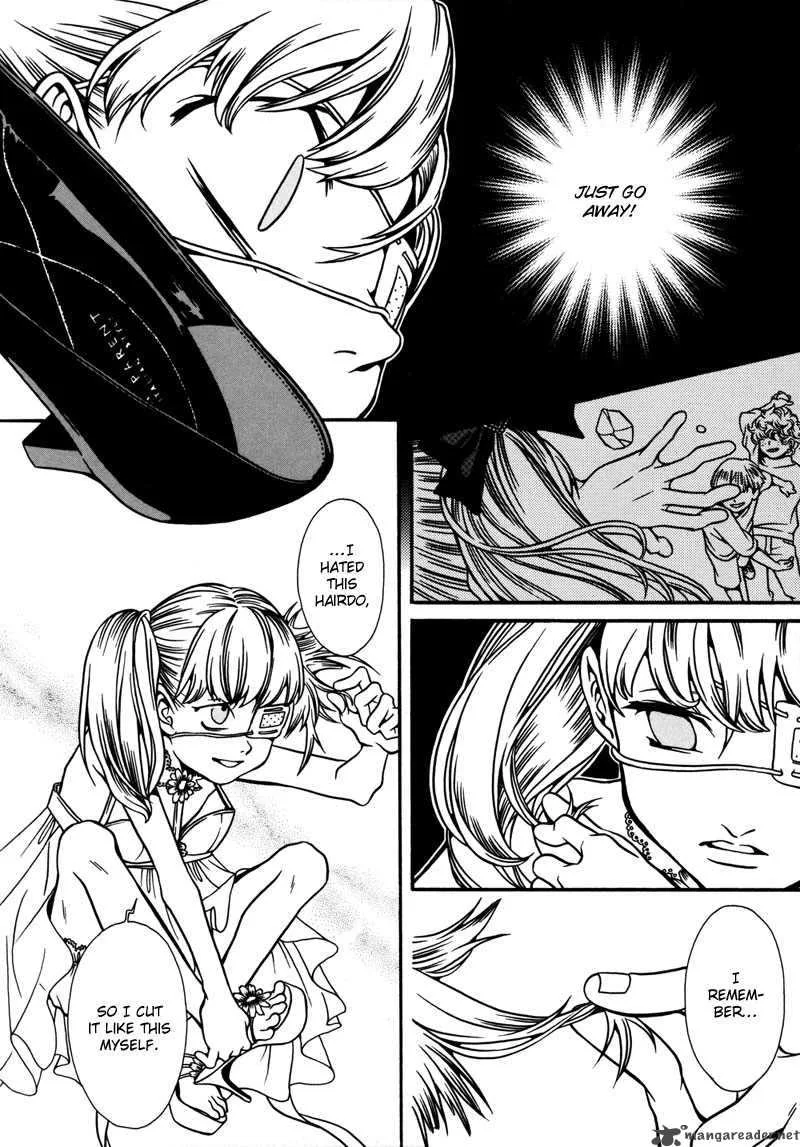 Tamashii no Futago Chapter 4 page 20