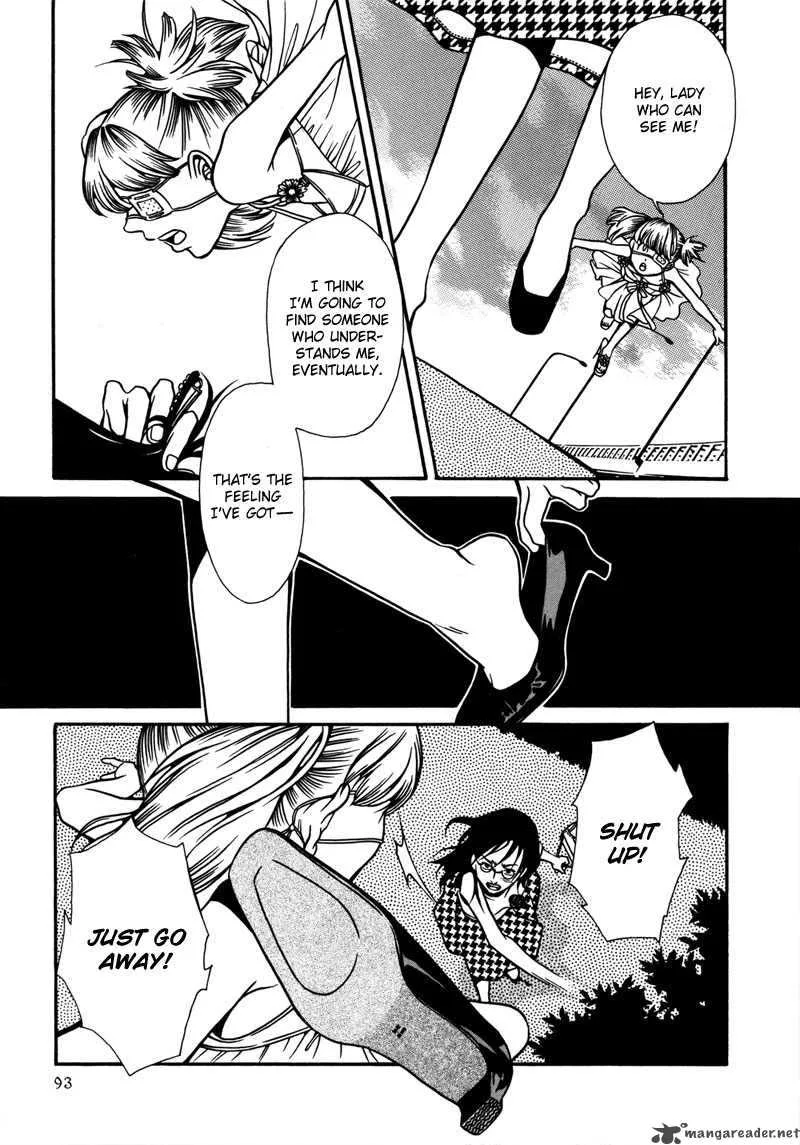 Tamashii no Futago Chapter 4 page 19