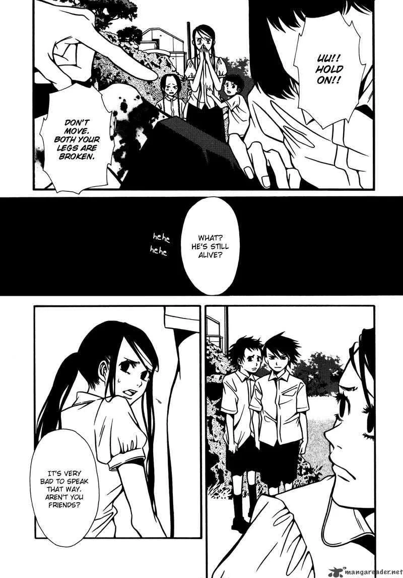 Tamashii no Futago Chapter 5 page 8