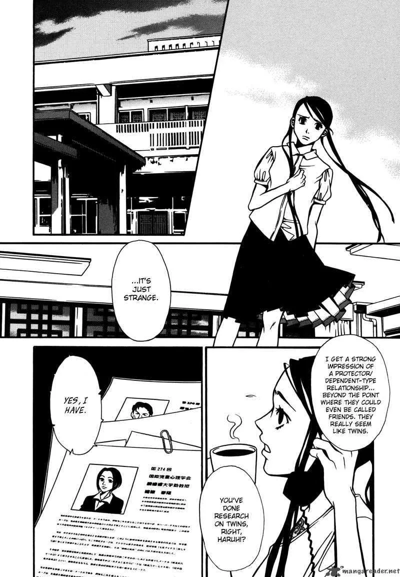 Tamashii no Futago Chapter 5 page 10