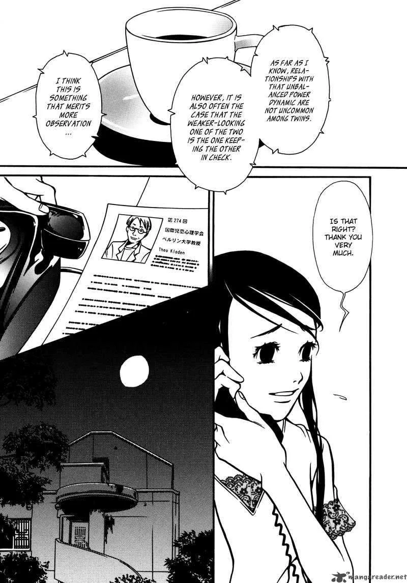 Tamashii no Futago Chapter 5 page 11