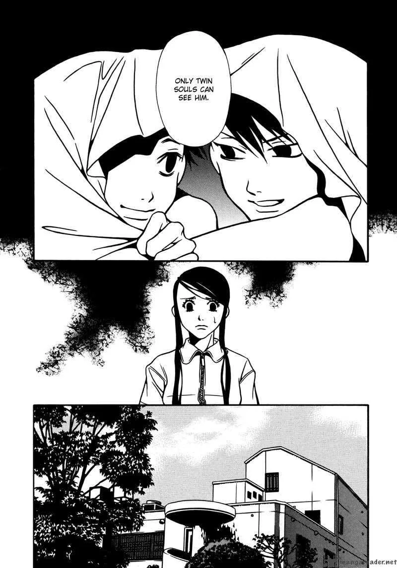 Tamashii no Futago Chapter 5 page 14