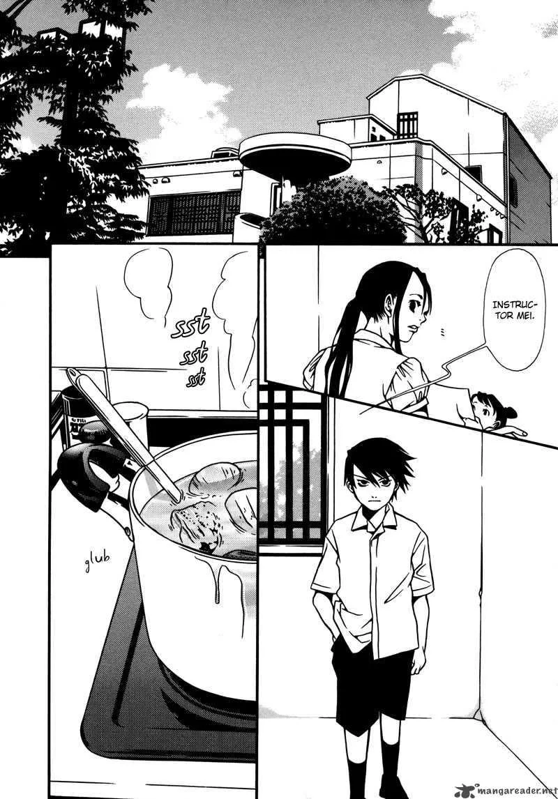 Tamashii no Futago Chapter 5 page 16