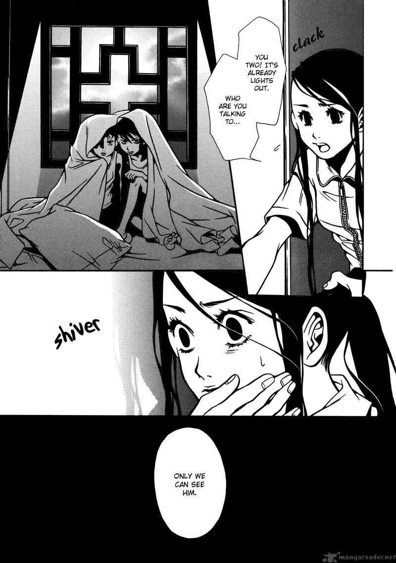 Tamashii no Futago Chapter 5 page 13