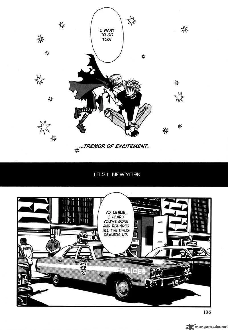 Tamashii no Futago Chapter 6 page 12