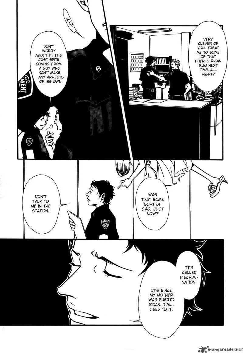 Tamashii no Futago Chapter 6 page 13