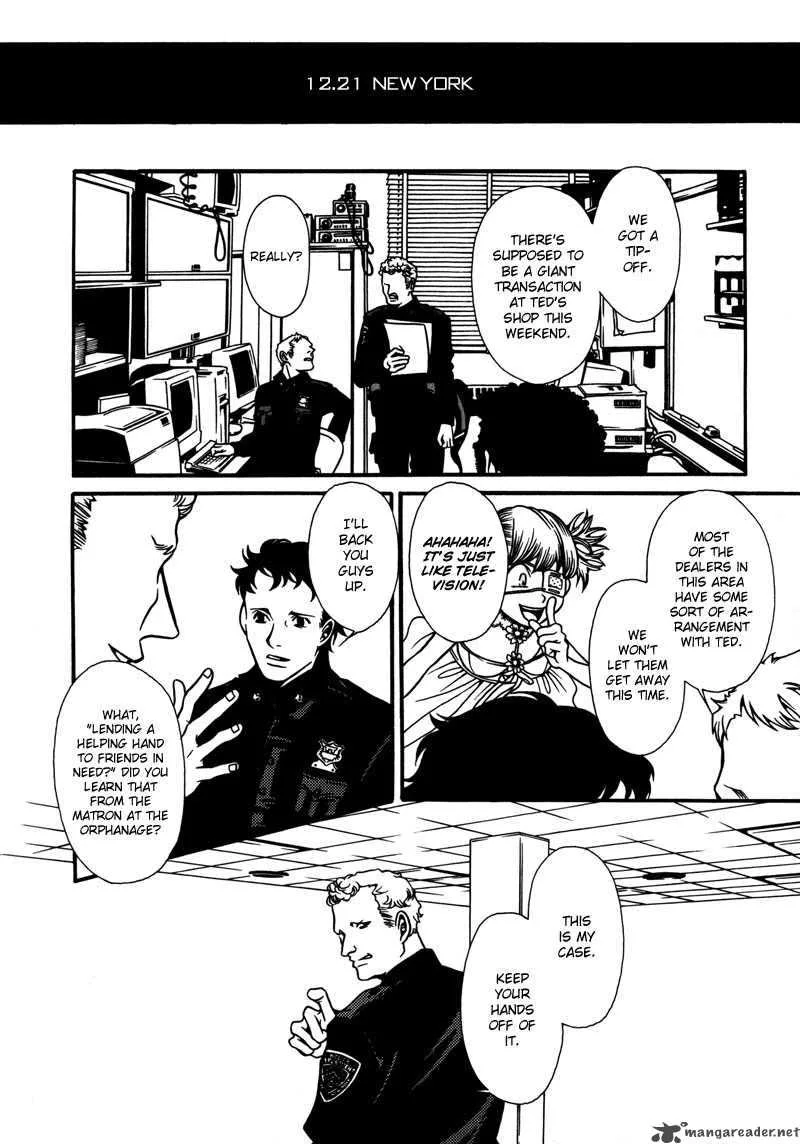 Tamashii no Futago Chapter 6 page 18