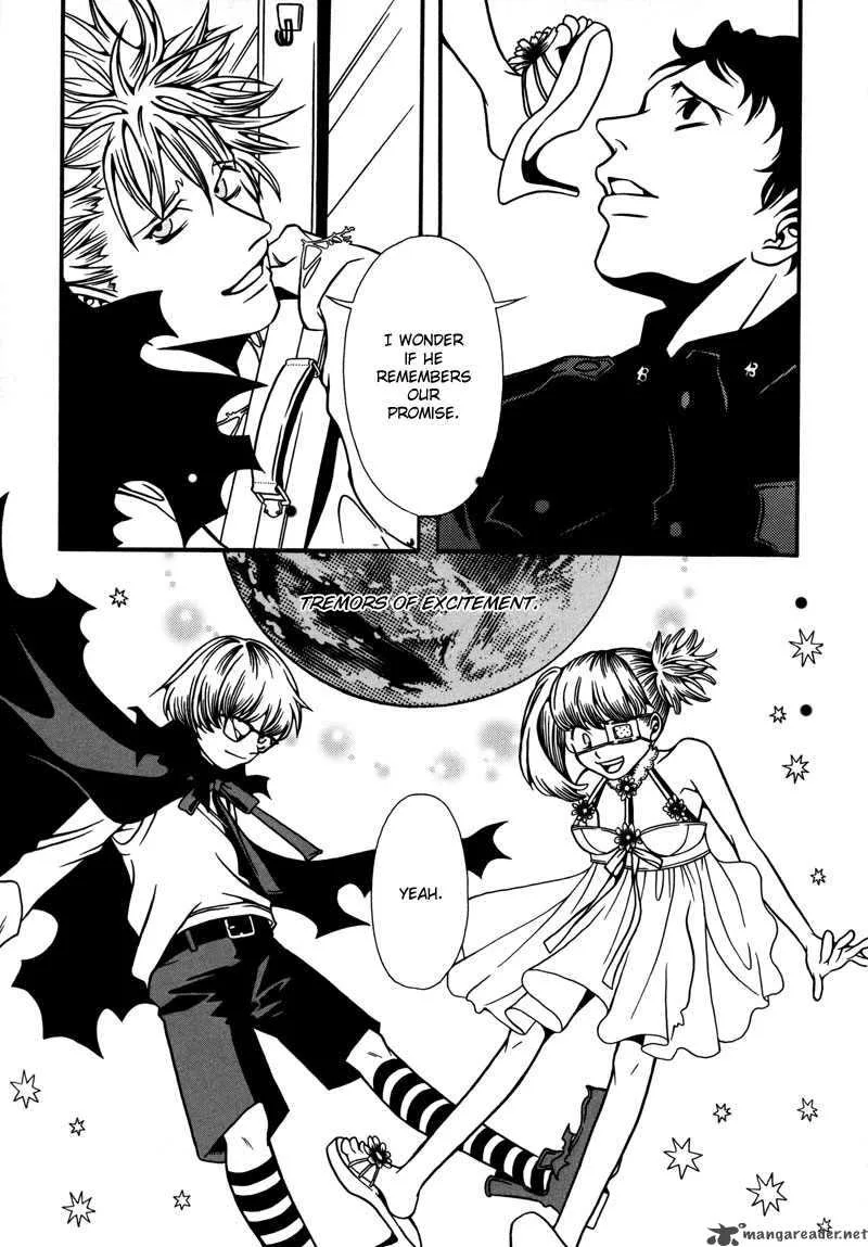 Tamashii no Futago Chapter 6 page 21