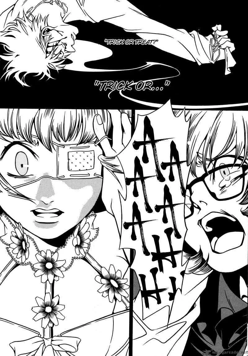 Tamashii no Futago Chapter 6 page 28