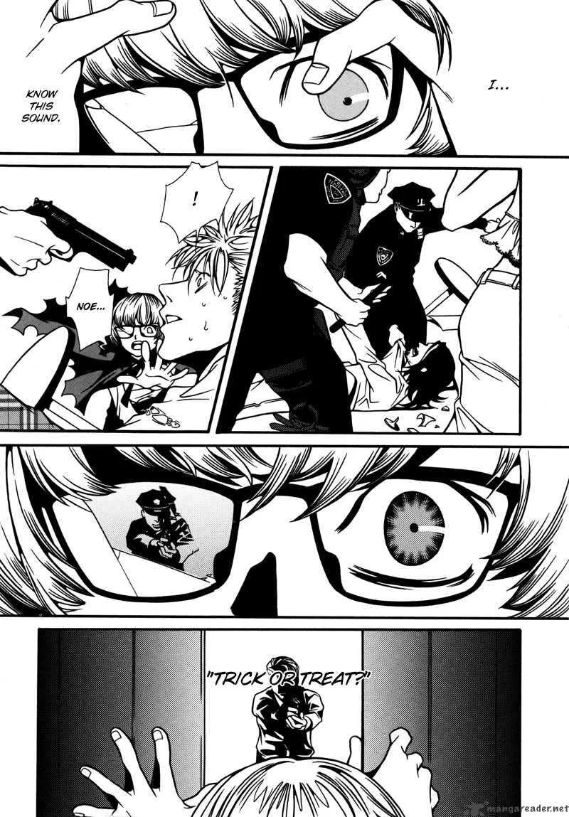 Tamashii no Futago Chapter 6 page 25