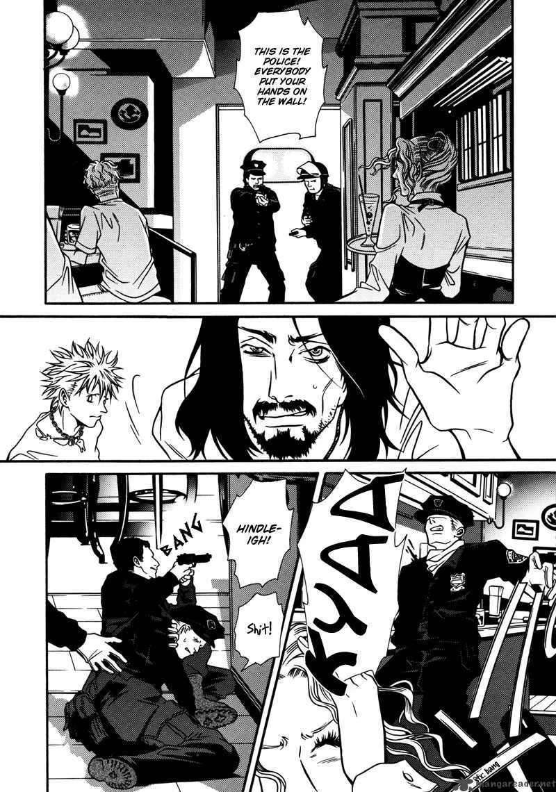 Tamashii no Futago Chapter 6 page 24
