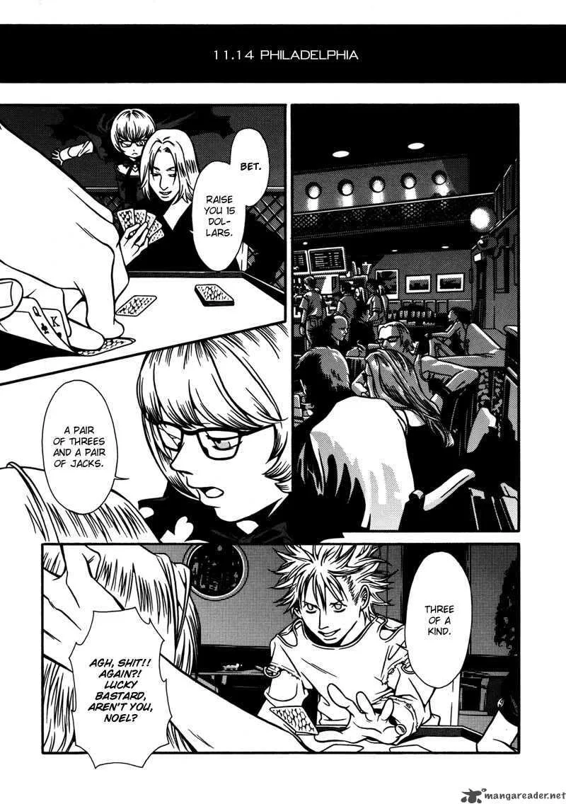 Tamashii no Futago Chapter 6 page 15