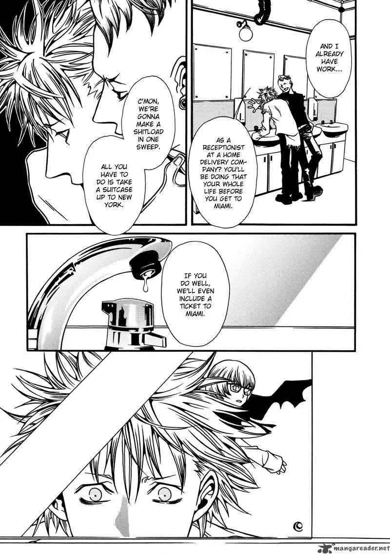 Tamashii no Futago Chapter 6 page 17