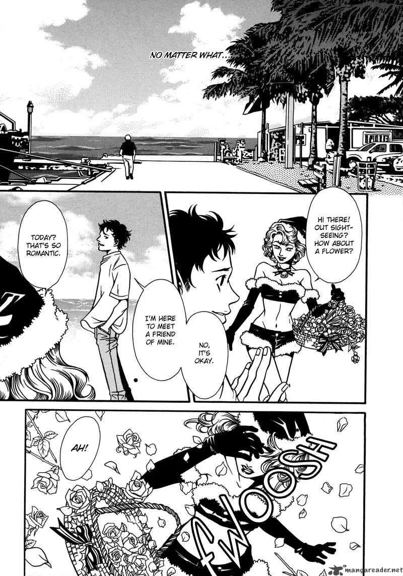Tamashii no Futago Chapter 6 page 33