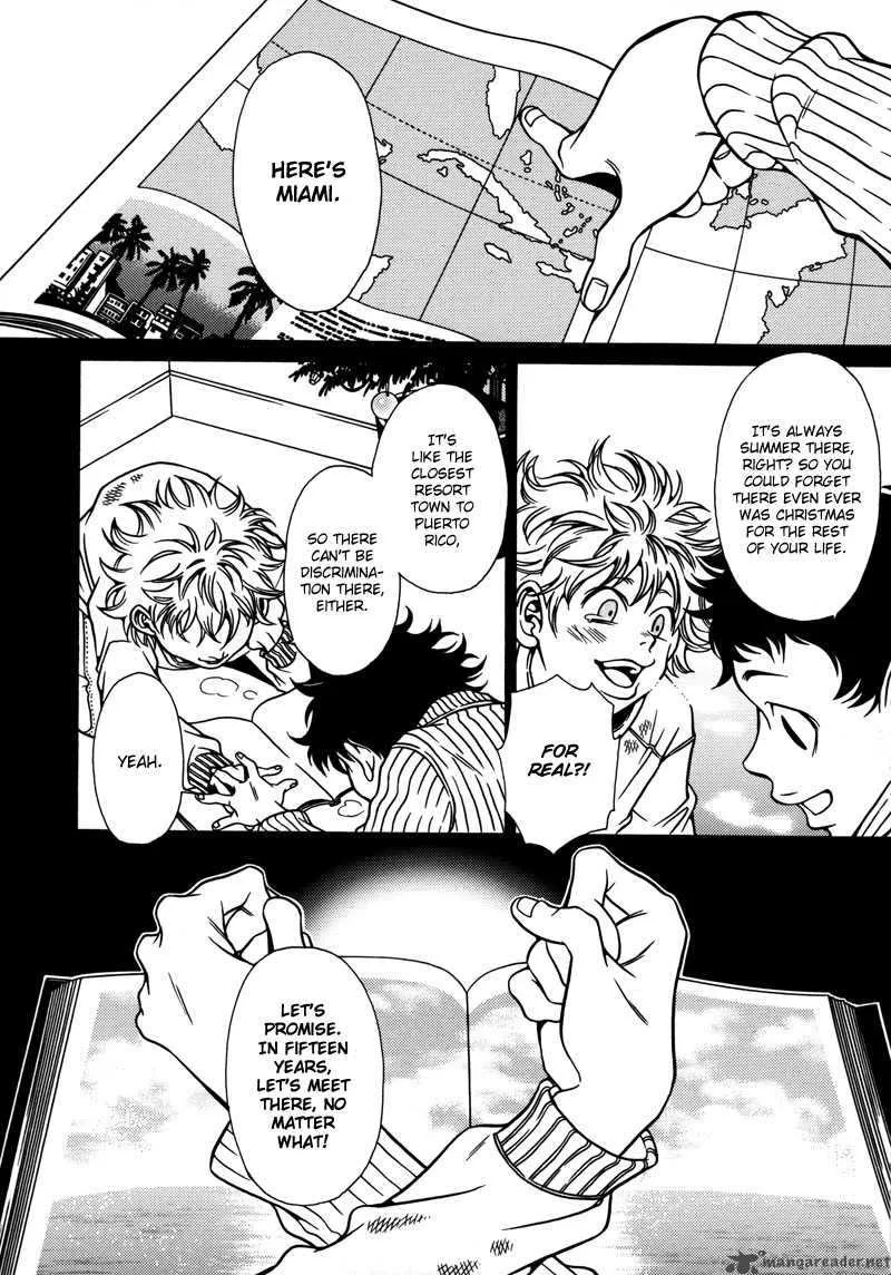 Tamashii no Futago Chapter 6 page 32