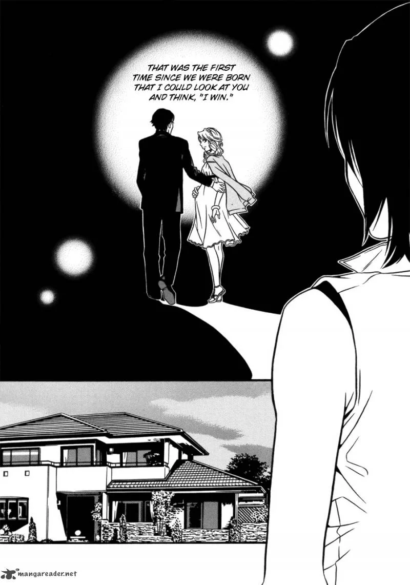 Tamashii no Futago Chapter 7 page 12