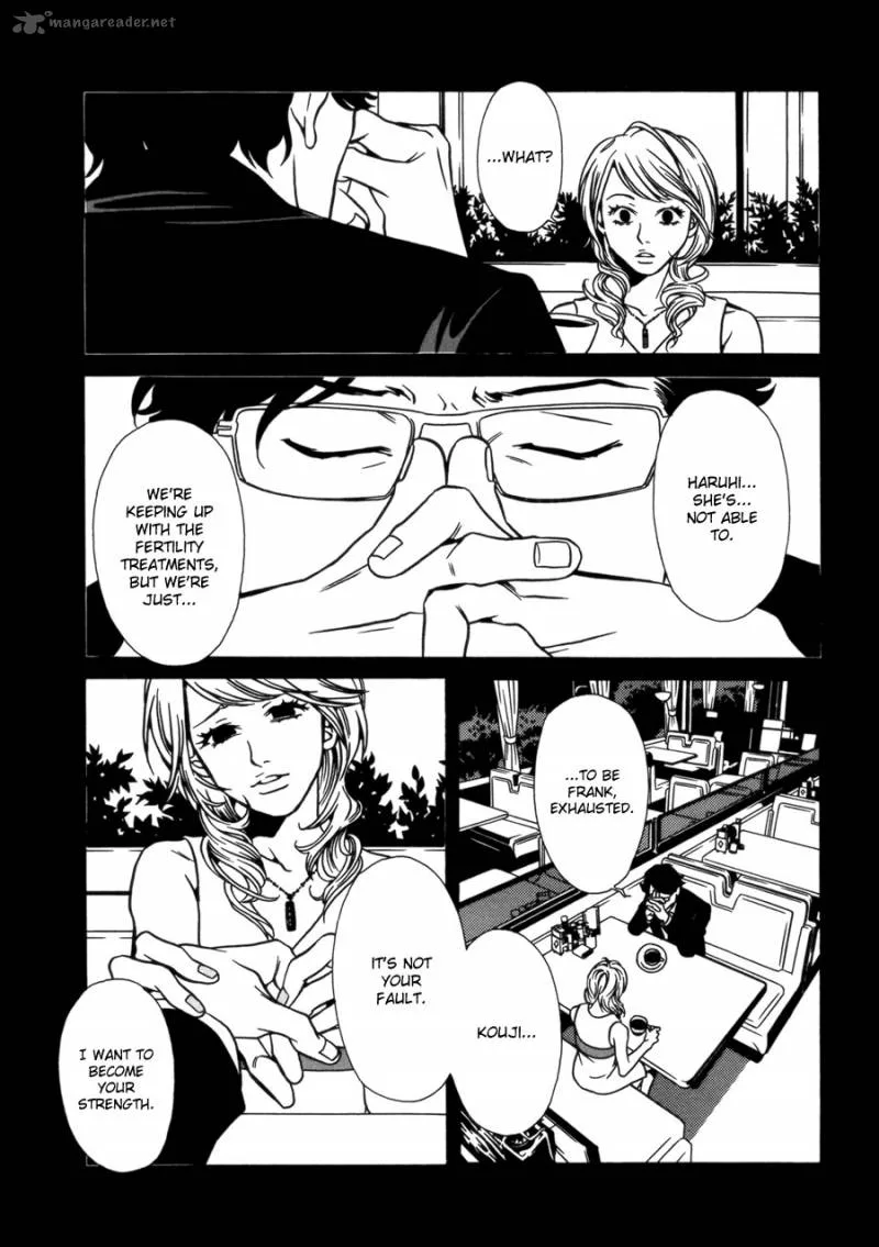 Tamashii no Futago Chapter 7 page 10