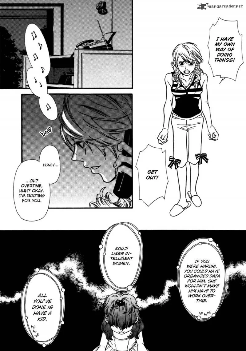 Tamashii no Futago Chapter 7 page 14